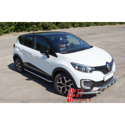 Защита порогов с алюминиевой площадкой 51 мм (НПС) Renault Kaptur 2016-